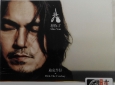 迪克牛仔《我想你了HD》2CD 顶级震撼豪车音效[WAV+CUE/BD]