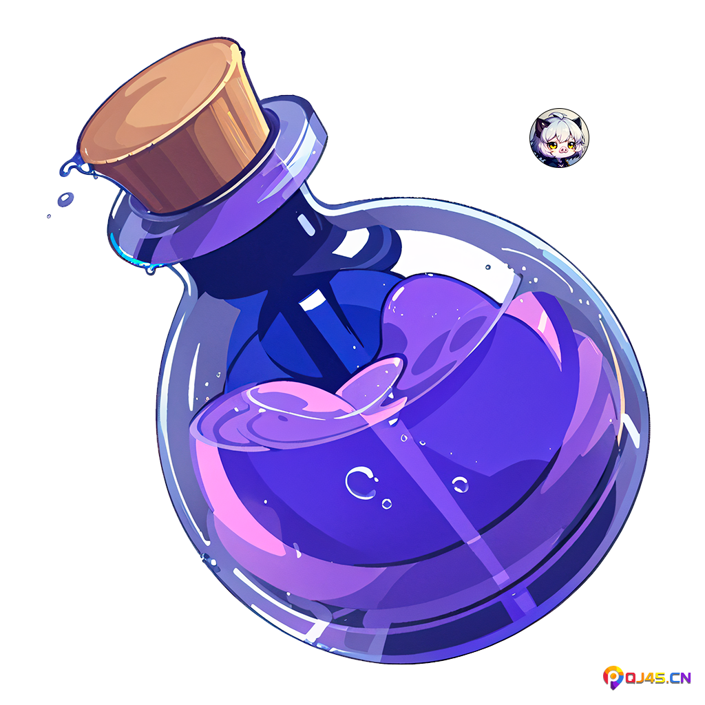 Potion_1.png