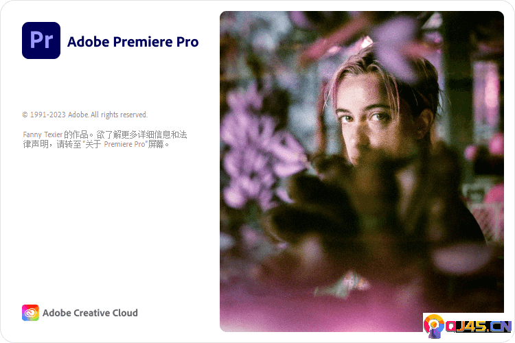 Adobe-Premiere-Pro-2024.png