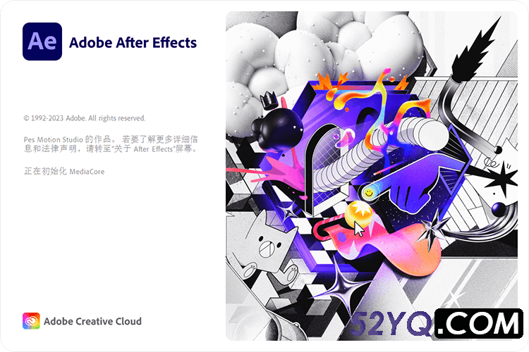 After-Effects-2024.png