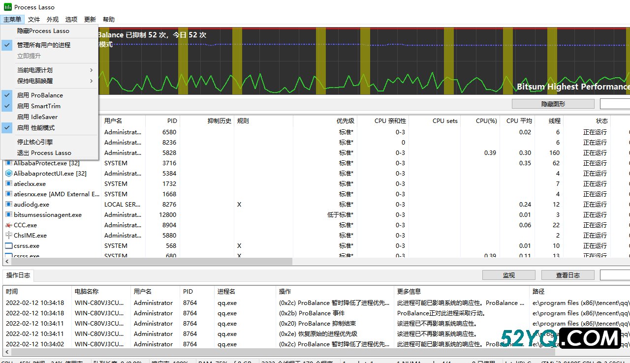 Windows应用程序未响应怎么办文件还没保存呢，是什么原因导致的应用程序未响应？ ...