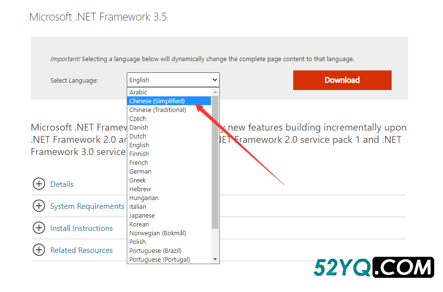 SQL Server 2008R2数据库安装图文教程（附SQL Server数据库下载安装包）