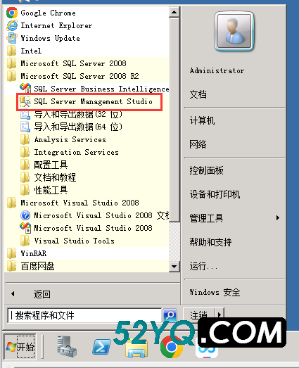 SQL Server 2008R2数据库安装图文教程（附SQL Server数据库下载安装包）