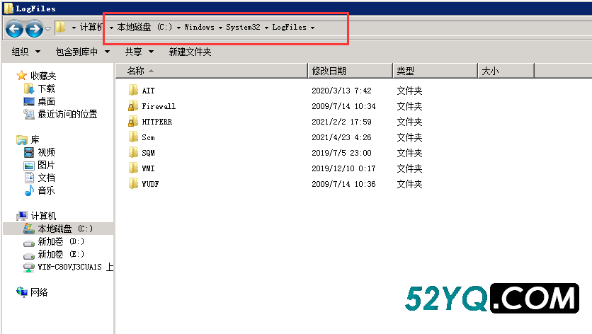 c盘满了怎么清理垃圾而不误删？ 服务器c盘空间不足清理方法