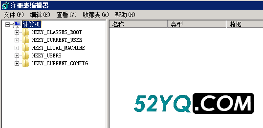 Windows 2008 服务器远程桌面授权，解决服务器多界面120天到期问题