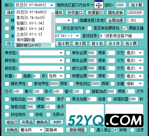 QQ图片20250107110657.png