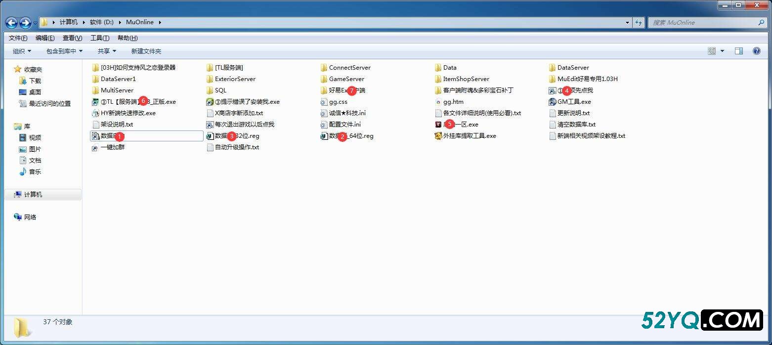 QQ截图20250107190230.jpg QQ截图20250107190230.jpg