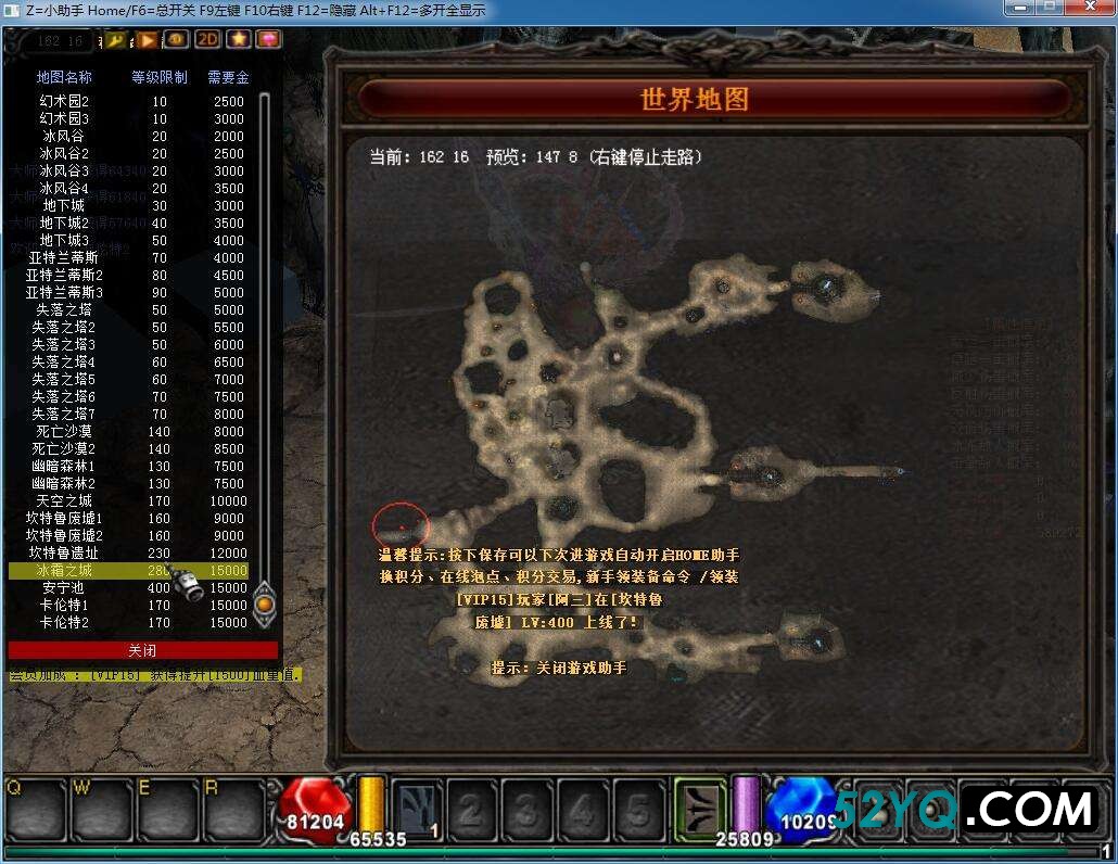 QQ截图20250107190502.jpg QQ截图20250107190502.jpg