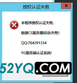 b2bbd9035cbd894e43c27118256ef96f.png
