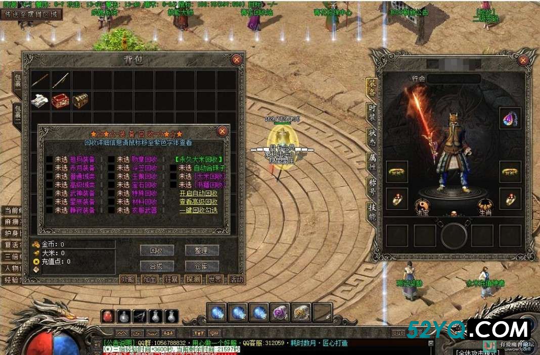 325.jpg