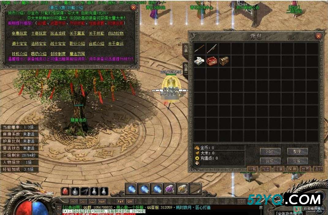 326.jpg