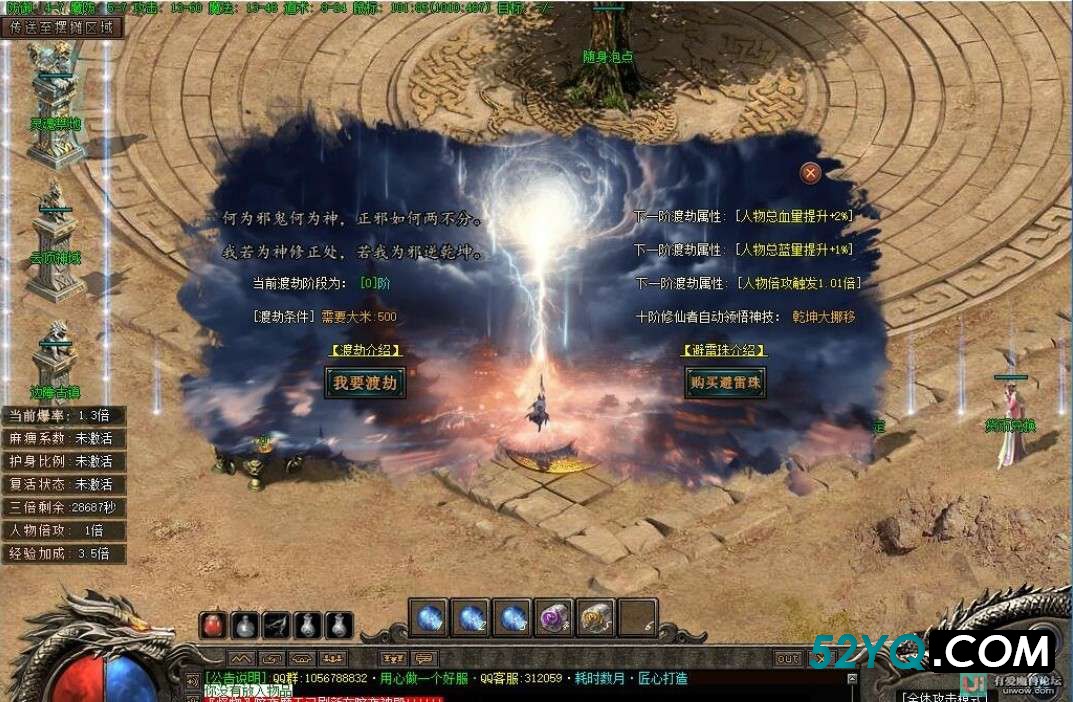 328.jpg
