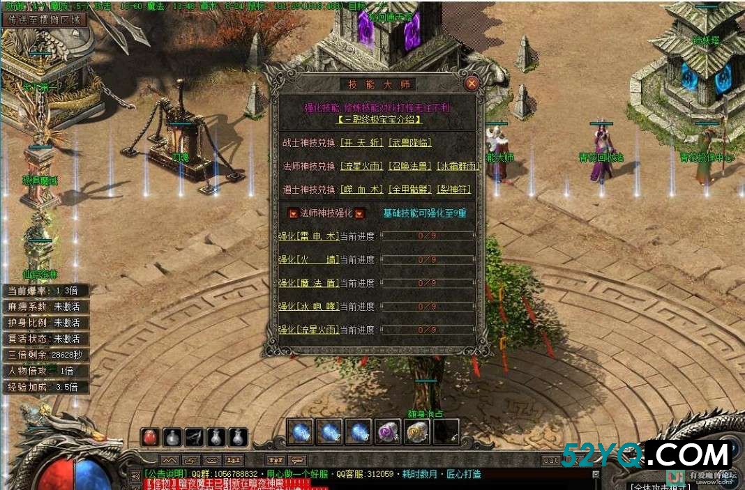 329.jpg
