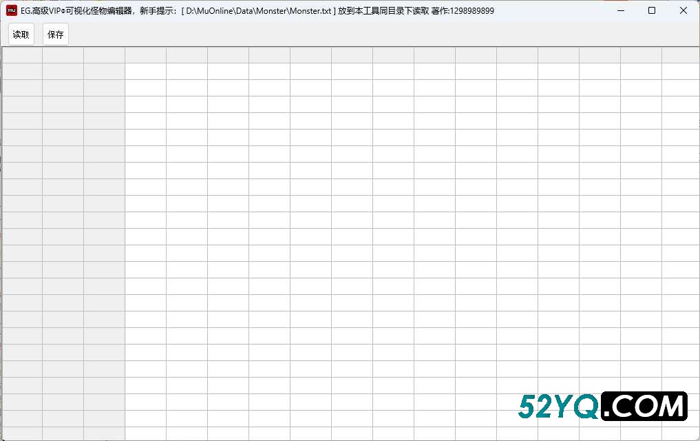 QQ20250801-142611.jpg