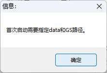 QQ20250801-143106.jpg
