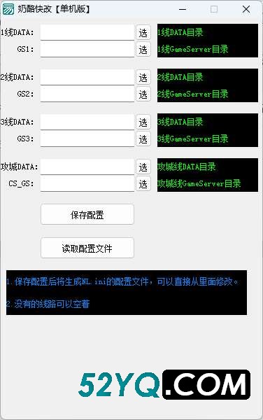 QQ20250801-143112.jpg