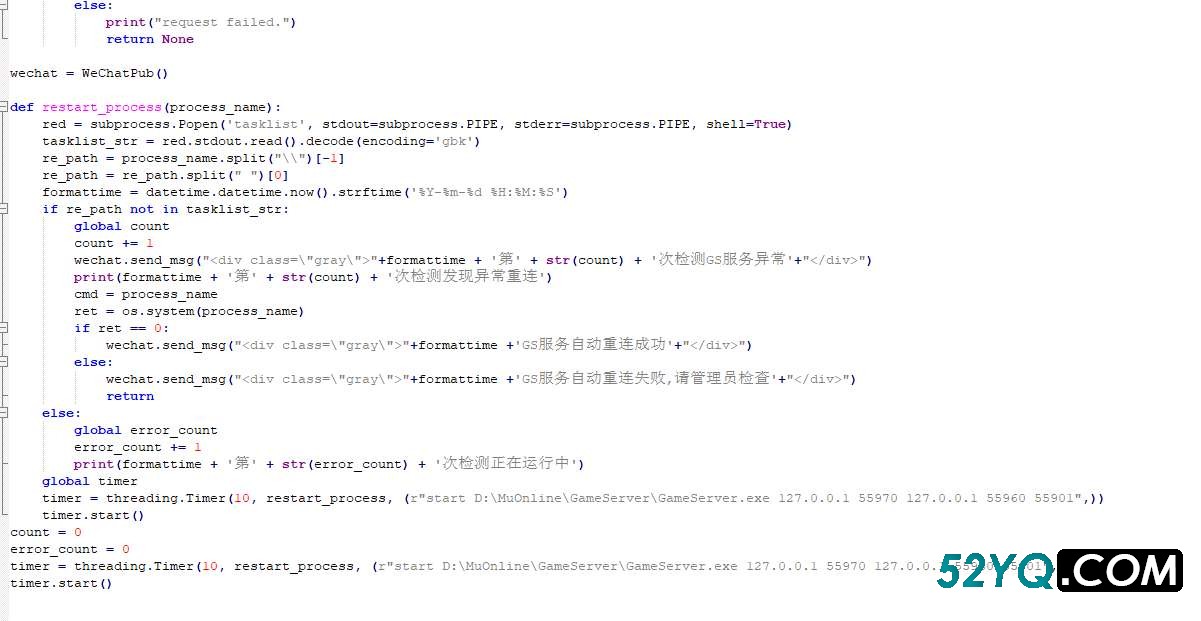 QQ20250801-143402.jpg QQ20250801-143402.jpg